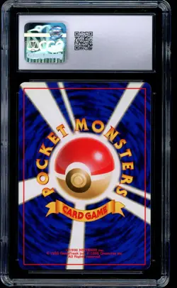 1999 Pokemon Meganium Neo Premium File #154 CGC 10 GEM MINT - Image 2