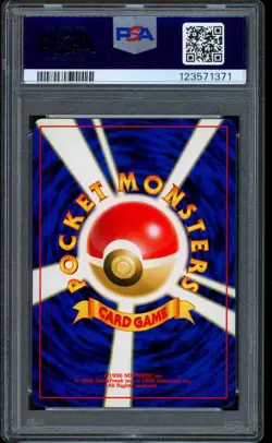 2000 Pokemon Umbreon Neo 2 Japanese Discovery Holo #197 PSA 9 MINT - Image 2