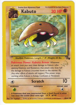 Kabuto 50/62 - Fossil - W Gold Stamp Promo - WOTC - Near Mint!! - Image 1