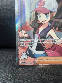 Pokemon TCG Hilda 164/086 Full Art Trainer White Flare - Image 5