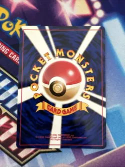 Japanese Pokemon TCG - Diglett No. 050 Rocket Gang Regular - Vintage - NM - Image 2