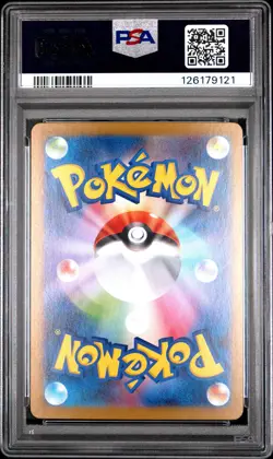 2025 POKEMON JPN SV10-GLORY OF TEAM ROCKET ART RARE TEAM ROCKET'S WEEZING PSA 10 - Image 2