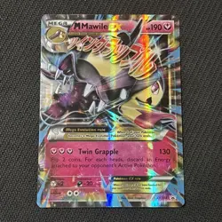 M Mawile EX XY104 XY Holo Black Star Promo Pokemon TCG Pokemon - Image 1
