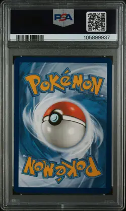 2023 POKEMON PAL EN-PALDEA EVOLVED SPECIAL ILLUSTRATION RARE CHI-YU EX PSA 10 - Image 2