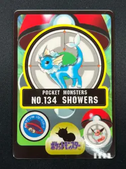 [NM] Vaporeon Pokemon Bandai Sealdass Japanese No.134 1997 24D24 - Image 2