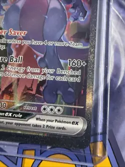 Pokemon Team Rockets Mewtwo EX Card 231/182 Destined Rivals English Edition - Image 4