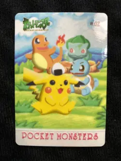 Pokemon Card Sealdass Fancy Graffiti Pikachu #02 1998 Bandai #230626 - Image 1