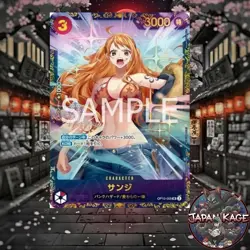 One Piece Card OP10-005 Sanji SR Flagship - Promo JAP🇯🇵 - Image 1