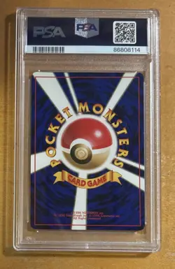1999 Pokemon Japanese Gym 2 Blaine’s Charizard Holo Card #6 PSA 5 - Image 2