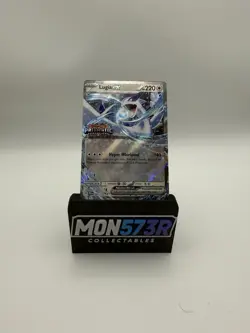 Pokemon Lugia EX Prismatic Evolutions stamped promo Card 082/131 Mint Condition - Image 1