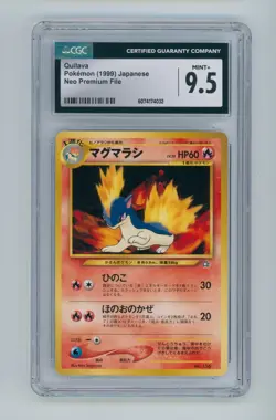 1999 Quilava Pokemon Neo Premium File Japanese TCG Card CGC 9.5 MINT+ #156 - Image 1
