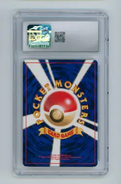 1999 Quilava Pokemon Neo Premium File Japanese TCG Card CGC 9.5 MINT+ #156 - Image 2