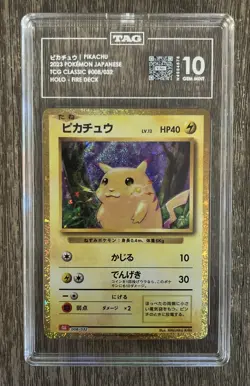 Pokemon Pikachu TCG 2023 Classic Japanese Card #008/032 Fire Deck Tag 10 GEM MNT - Image 1