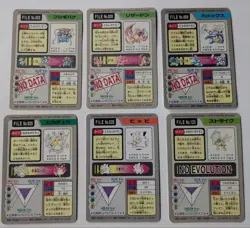 Pokemon Bandai Carddass 151 type Complete & File Set Japanese Vintage Charizard - Image 2