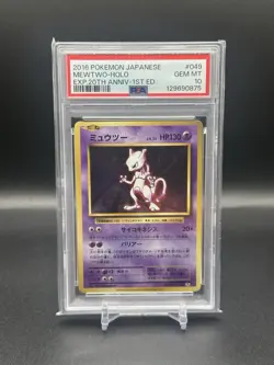 [PSA 10] 2016 Pokemon Japanese Mewtwo Holo 20th Anniv. 1st Edition No. 049 - Image 1