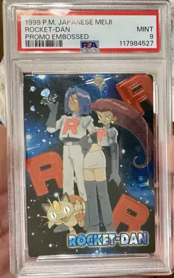 1999 POKEMON Japanese Meiji Rocket Promo Embossed PSA 9 Mint! - Image 1