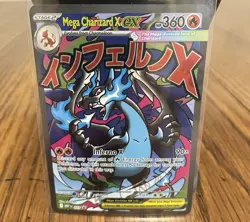 Pokemon Mega Charizard X ex 023 Promo ME: Mega Evolution Full Art Holo Rare 2025 - Image 2