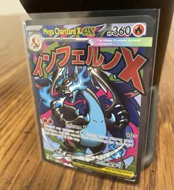 Pokemon Mega Charizard X ex 023 Promo ME: Mega Evolution Full Art Holo Rare 2025 - Image 3
