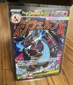 Pokemon Mega Charizard X ex 023 Promo ME: Mega Evolution Full Art Holo Rare 2025 - Image 4