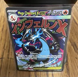 Pokemon Mega Charizard X ex 023 Promo ME: Mega Evolution Full Art Holo Rare 2025 - Image 5