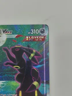 Eevee Heroes Umbreon VMAX 095/069 S6a Full Holo Alt Art Pokemon Korean - Image 3