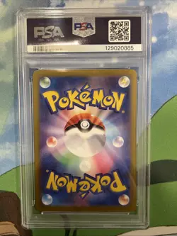 2024 POKEMON JPN SV8A-TERASTAL FEST EX SPECIAL ART RARE #217 UMBREON EX PSA 10 - Image 2