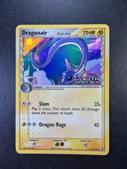 Pokemon Dragonair EX Delta Species 41/113 Reverse Holo STAMPED 2005 - Image 1