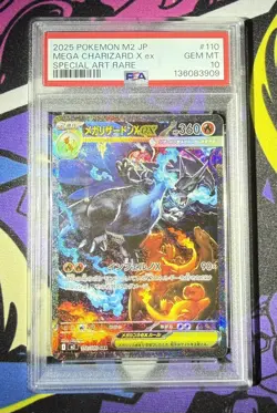 2025 POKEMON JAPANESE INFERNO X SPECIAL ART RARE #110 MEGA CHARIZARD X EX PSA 10 - Image 1