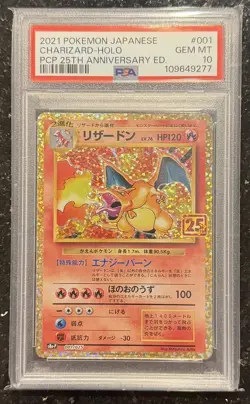 PSA 10 Pokemon Japanese 25th Anniversary 2021 Charizard Venusaur Blastoise Promo - Image 3