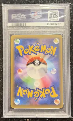 PSA 10 Pokemon Japanese 25th Anniversary 2021 Charizard Venusaur Blastoise Promo - Image 4