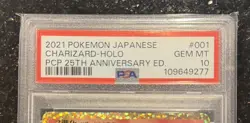 PSA 10 Pokemon Japanese 25th Anniversary 2021 Charizard Venusaur Blastoise Promo - Image 5