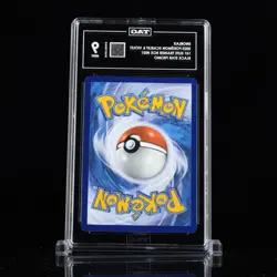2023 Pokemon Snorlax #051 Holo Scarlet & Violet Promo Cards TAG 9 - Image 2