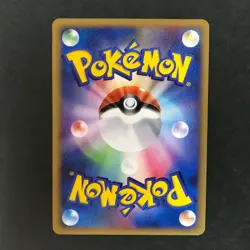 Pikachu M Movie Comm. Random Pack 012/022 2009 Japanese Pokemon Card EX - Image 4