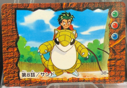 Sandshrew #8 Anime Best Scene Vintage Mini Card TCG Bandai Very Rare Japanese - Image 1