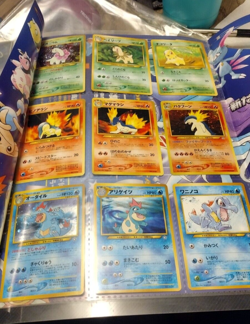 RARE Pokemon Japanese Neo Genesis Series #1 PROMO Folder 9 Card Never played - Image 3