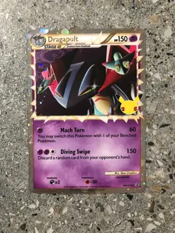 Pokemon TCG Cards Dragapult PRIME SWSH132 Black Star Promo Holo MINT (NOT Jumbo) - Image 1
