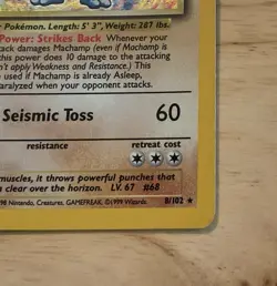 1995 Base Set Machamp Holo Rare 8/102 Pokemon Card🔥🔥#M334 See Pics. - Image 5