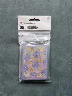 Pokemon Koffing & Weezing Sunset Card Sleeves (65 sleeves) - NEW - SHIPS FAST - Image 1