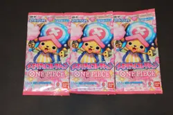 One Piece Card Game: Memorial Collection EB01 3x sealed (lot of three) Japanese - Image 1
