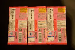 One Piece Card Game: Memorial Collection EB01 3x sealed (lot of three) Japanese - Image 2