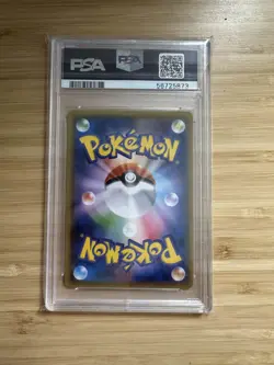 PSA 10 Japanese Pikachu Promo 179/SM-P Card Friendly Shop 2017 Gem Mint Pokemon - Image 2