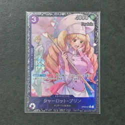 PREORDER Charlotte Pudding OP08-067 Flagship For Asia Top 8 Promo Card Sealed - Image 1