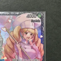 PREORDER Charlotte Pudding OP08-067 Flagship For Asia Top 8 Promo Card Sealed - Image 2