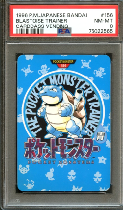 1996 Pokemon Bandai Carddass Blastoise Trainer Town Map #156 PSA 8 NM-MINT - Image 1