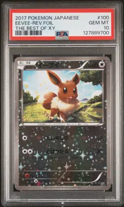 2017 POKEMON JPN THE BEST OF XY #100 EEVEE-REVERSE FOIL PSA 10 - Image 1