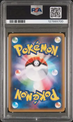 2017 POKEMON JPN THE BEST OF XY #100 EEVEE-REVERSE FOIL PSA 10 - Image 2