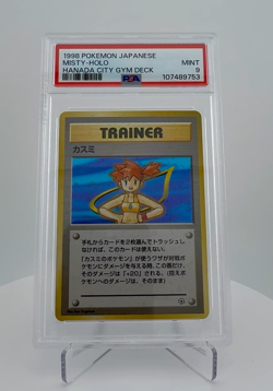 1998 Pokemon Japanese Misty Holo 🔥 PSA 9 MINT 🔥 - Hanada City Gym Deck - Image 2