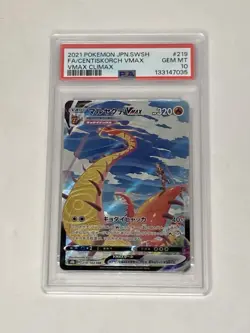 2021 Pokemon VMAX Climax Centiskorch VMAX Full Art #219 Gem Mint PSA 10 Japanese - Image 1