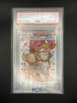 PSA 10 GEM MINT Japanese Pokemon 2023 Arcanine ex 092/078 Violet ex Sv1V - Image 1