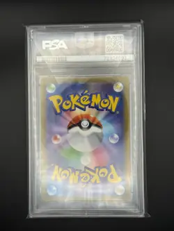 PSA 10 GEM MINT Japanese Pokemon 2023 Arcanine ex 092/078 Violet ex Sv1V - Image 2